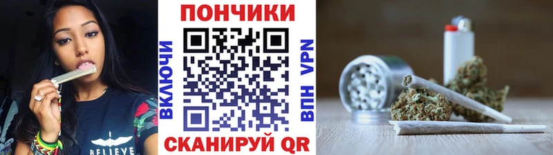 Что такое Когалым СК МЕГА сайт Гашиш Бошки Шишки Меф мяу мяу