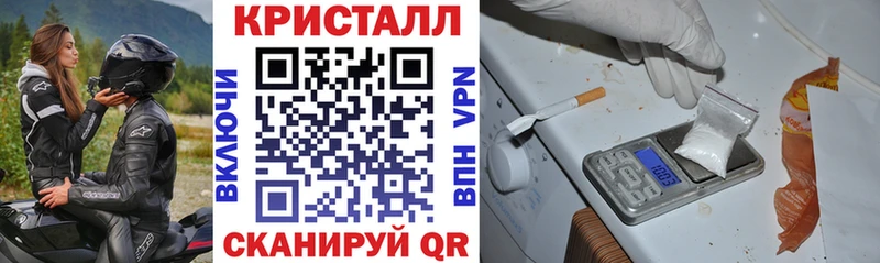 Амфетамин 98%  как найти закладки  Когалым 
