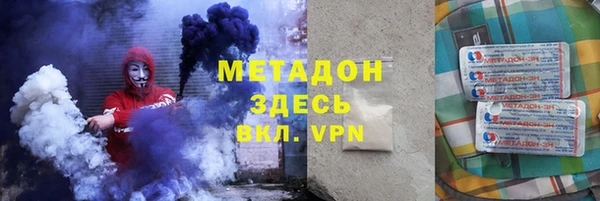 амф Абаза