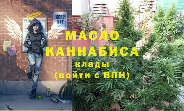 амф Абаза