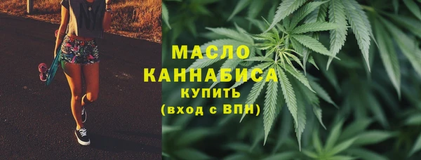 MESCALINE Абдулино