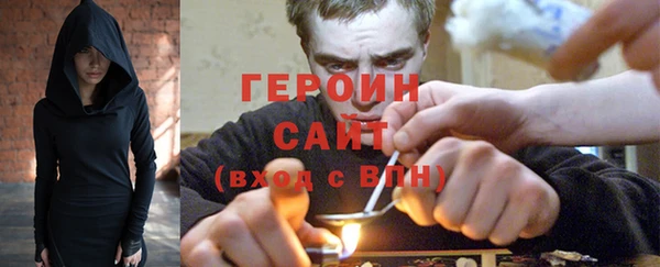 MESCALINE Абдулино