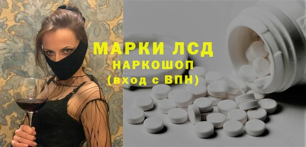 амф Абаза
