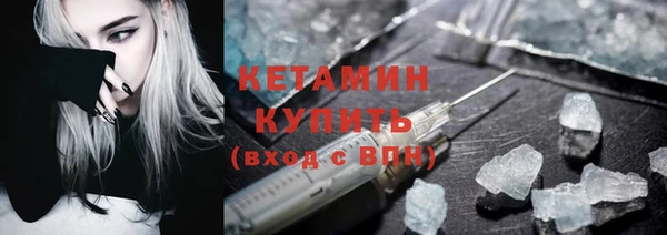 амф Абаза