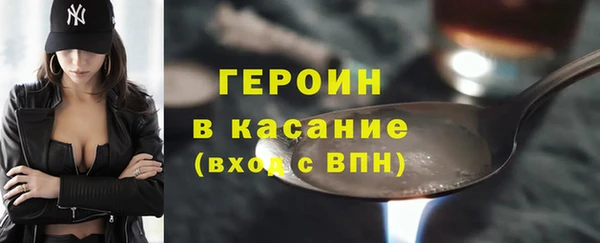 амф Абаза