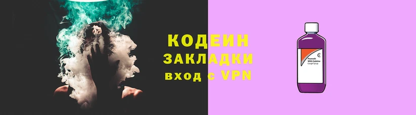амф Абаза