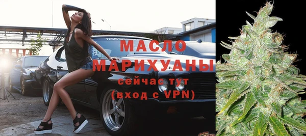 MESCALINE Абдулино