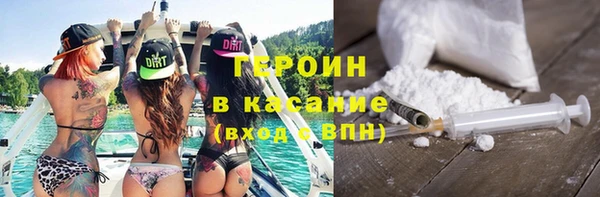 амф Абаза