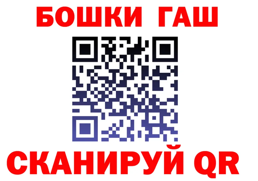 Меф 4 MMC ONION это OMG Когалым